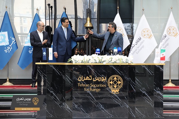 خدمات BNPL، وام خرد، وام سازمانی به کارکنان سازمانها و وام شرکتی با اپلیکیشن فیروزه