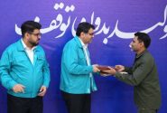 دیدار مدیرعامل فولاد کاوه با فرماندهان بسیج صنایع هرمزگان