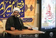 برگزاری مراسم بزرگداشت عید سعید غدیر خم و سالروز ارتحال حضرت امام خمینی(ره)