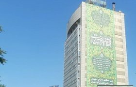 تجلی عید ولایت در معابر شهری و بزرگراهی منطقه ۲