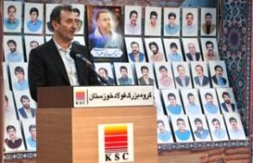 در میان چالش‌های اقتصادی، فولاد خوزستان همچنان نماد قدرت و تکیه‌گاه تولید ملی