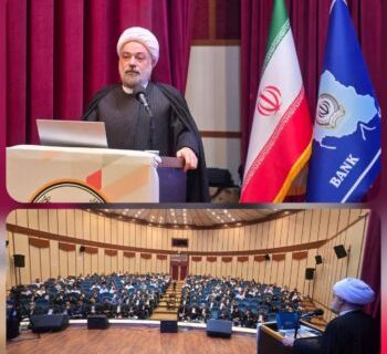 هدف حوزه‌های حقوقی و نظارتی باید علاوه بر صیانت از حقوق بانک، کمک به حل مشکلات مردم باشد