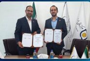 گامی تازه برای توسعه آموزشهای مالی و تخصصی در صنعت پتروشیمی