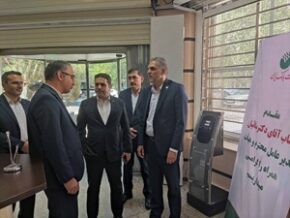 بازدید مدیرعامل پستبانک ایران از شعبه مرکزی اصفهان؛ تاکید بر تکریم مشتریان و توسعه خدمات دیجیتال