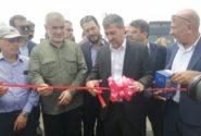 افتتاح فاز نخست واحد تولید محصولات زنجیره هیدروکربنی و شیمیایی با سرمایه‌گذاری ۸۱ میلیون دلار در منطقه ویژه اقتصادی لامرد