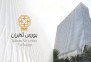 عرضه اولیه سهام شرکت زیست اروند فارمد در بورس تهران