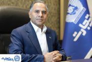 پیام تبریک مدیرعامل بانک تجارت به‌مناسبت هفته بانکداری اسلامی