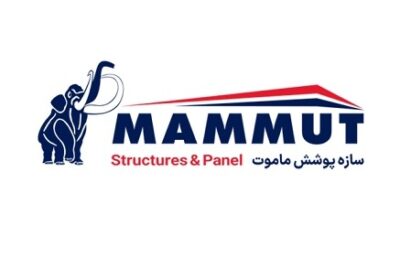 نماد شرکت سازه پوشش ماموت تغییر کرد