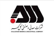 بهره برداری از ۴۵ دستگاه اتوبوس و مینی بوس جدید در منطقه گل گهر