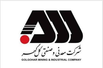بهره برداری از ۴۵ دستگاه اتوبوس و مینی بوس جدید در منطقه گل گهر