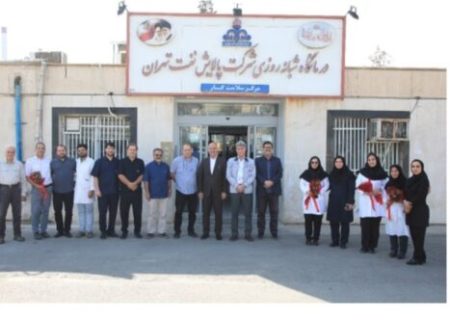 تقدیر مدیران پالایش نفت تهران از پرستاران مرکز سلامت شرکت