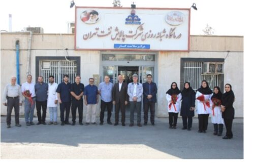 تقدیر مدیران پالایش نفت تهران از پرستاران مرکز سلامت شرکت