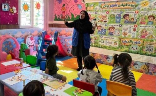 آموزش الفبای تفکیک پسماند در مدارس منطقه ۲ آغاز شد