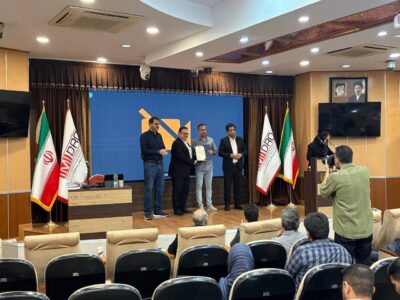 تجلیل معاونت برنامهریزی سازمان ایمیدرو از راهبری صحیح و حرفهای پروژهها در منطقه ویژه اقتصادی لامرد