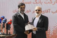 قدردانی استاندار قم از دکتر خورسندیان / اکبر بهنام جو: رتبه نخست استان قم در احداث مسکن، حاصل همراهی بی‌بدیل بانک مسکن است