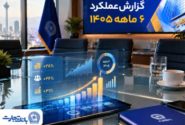 جهش معنادار بانک تجارت با تغییر مسیر بانکداری