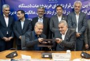 با امضای قراردادهای جدید و با ارزش بیش از یک میلیارد دلار؛ چهار دستگاه دکل حفاری فراساحلی به ناوگان حفاری شرکت نفت فلات قاره ایران افزوده می‌شود