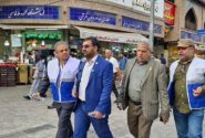 روایت جدید از طهران قدیم با هوش مصنوعی