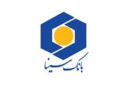 مدیران میانی نقش کلیدی در تحقق اهداف راهبردی بانک سینا دارند